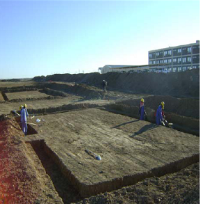 Construction - Reclmation Plt